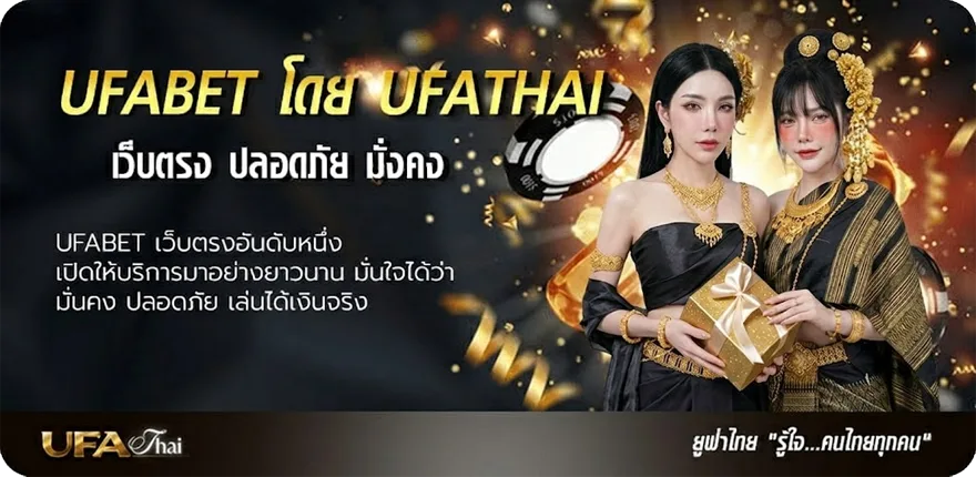 แบนเนอร์ ด็อกเตอร์สเตรนจ์ 1 ยอดนิยม — แทงบอลออนไลน์ คาสิโน หวย มวย สล็อต ครบวงจร