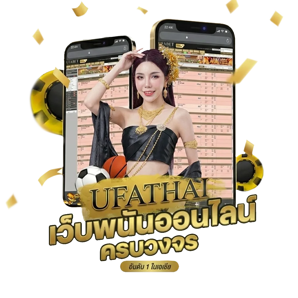 ด็อกเตอร์สเตรนจ์ 1 Bonus Banner — สมาชิกทุกคน